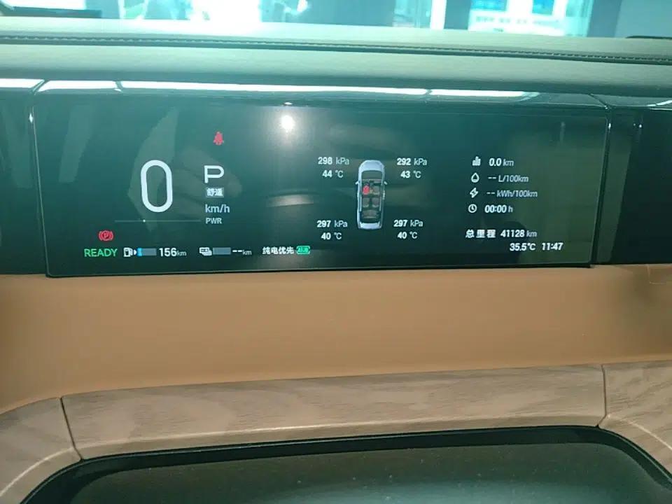 GAC Trumpchi E8 New Energy 2024 150km MAX+ — миниатюра 14