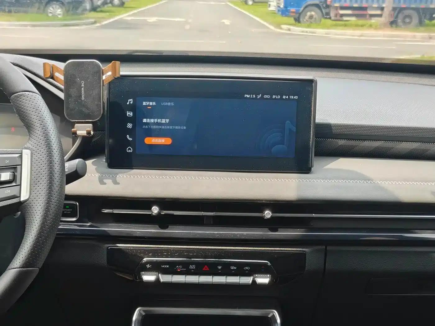 Wuling Xingchi 2022 1.5L CVT Enjoy Edition — миниатюра 10