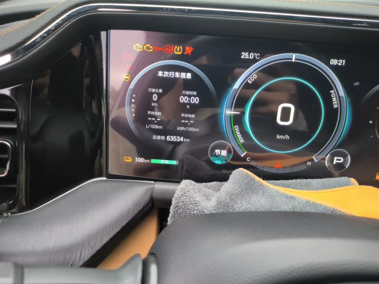 GAC Trumpchi ES9 2024 PHEV 143km Traveler Pro — миниатюра 12