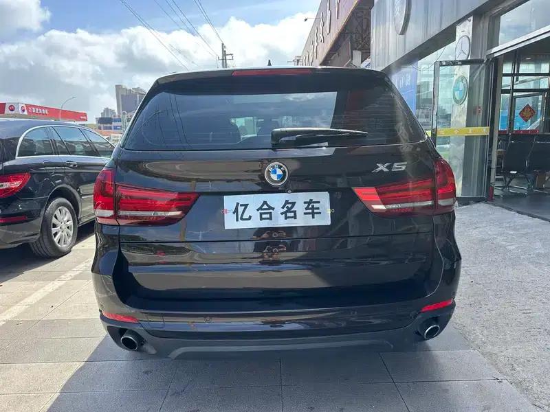 BMW X5 (Imported) 2015 xDrive35i China Limited Edition — миниатюра 5