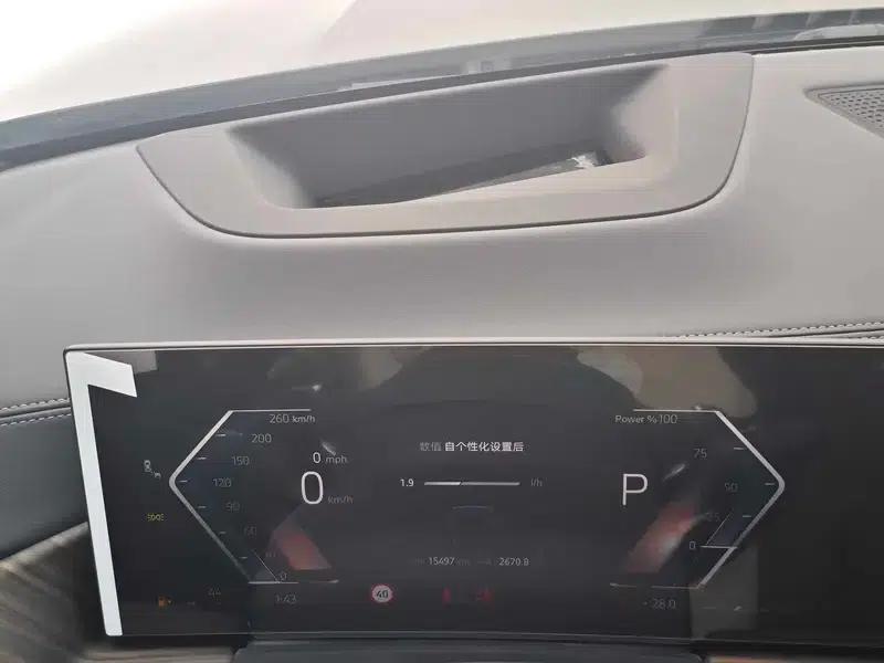 BMW X5 2025 xDrive40Li M Sport Shadow Edition — миниатюра 15