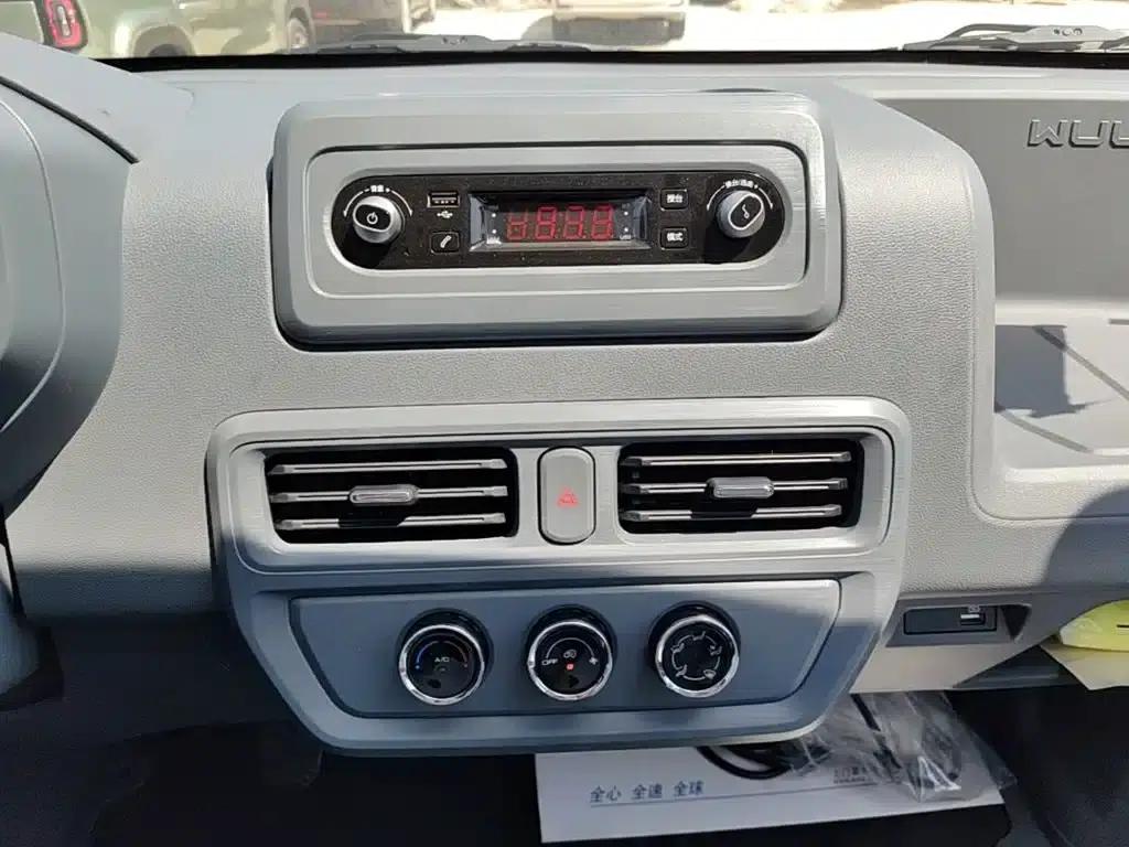 Wuling Yangguang 2024 Model 300km Comfort Bus Version 75kW — миниатюра 13