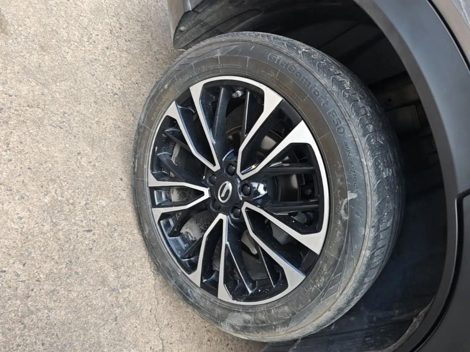 GAC Trumpchi GS4 PLUS 2021 270T Automatic Star Edition — миниатюра 14