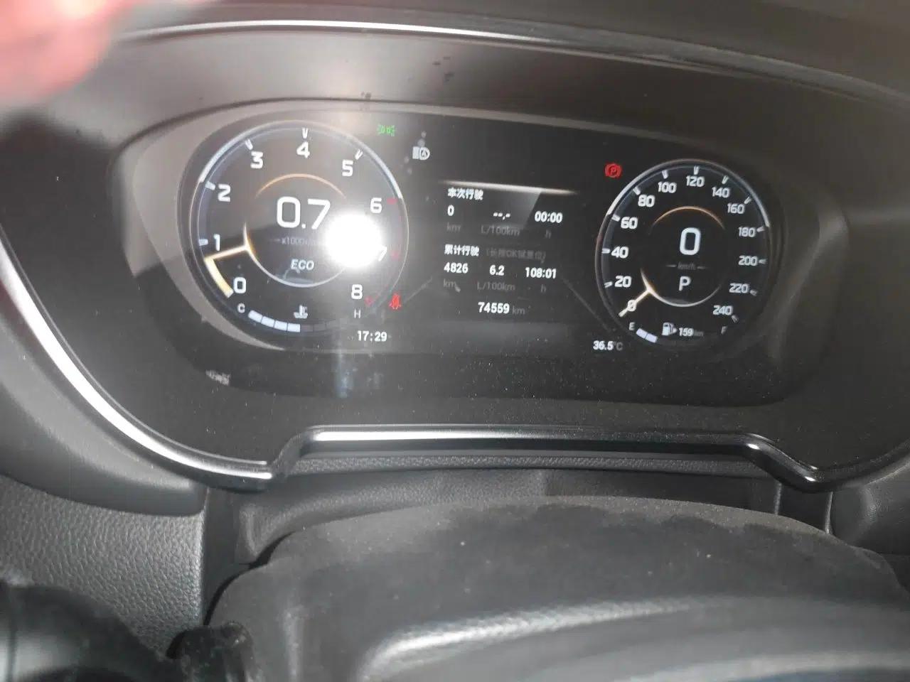 GAC Trumpchi GS4 PLUS 2021 390T Automatic Nebula Edition — миниатюра 11