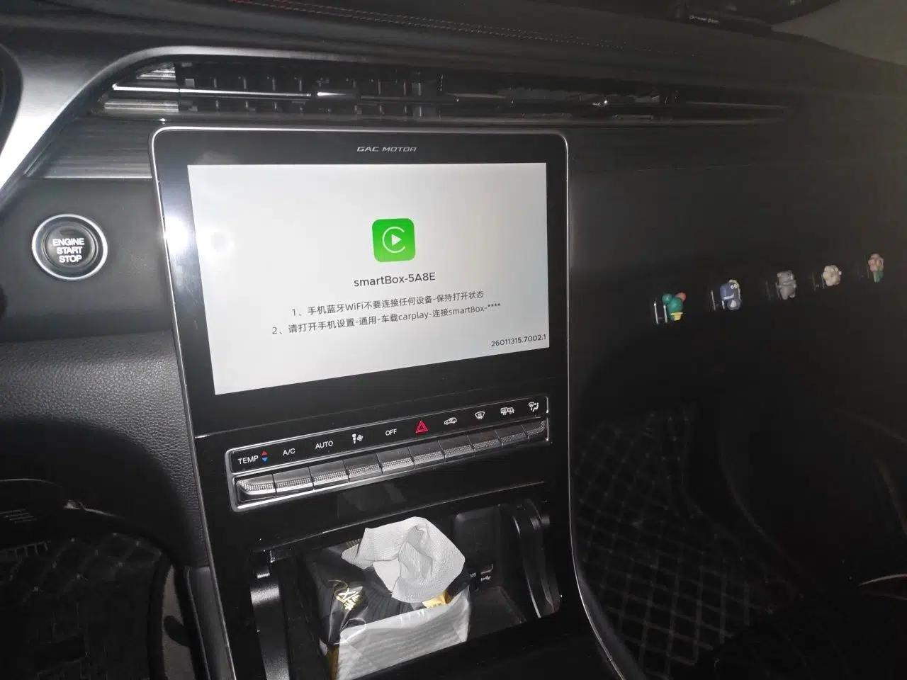 GAC Trumpchi GS4 PLUS 2021 390T Automatic Nebula Edition — миниатюра 13
