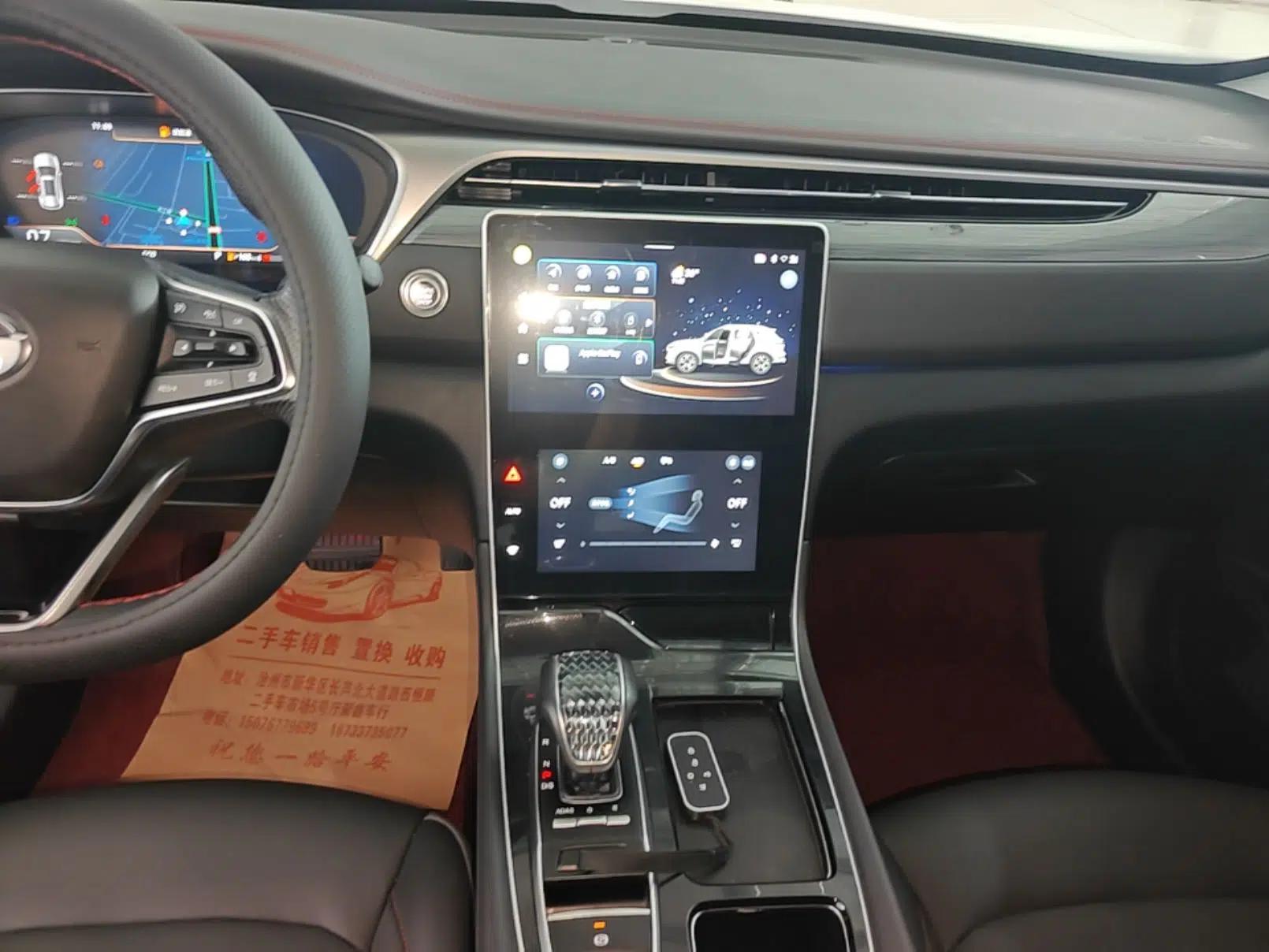 GAC Trumpchi GS4 PLUS 2022 390T Automatic Nebula Edition — миниатюра 15