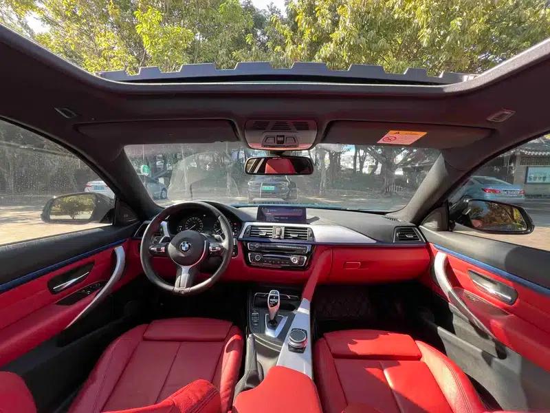 2019 BMW 4 Series 425i M Sport Shadow Edition — миниатюра 14