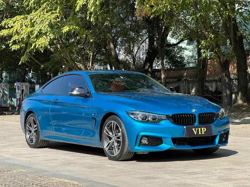 2019 BMW 4 Series 425i M Sport Shadow Edition — миниатюра 3