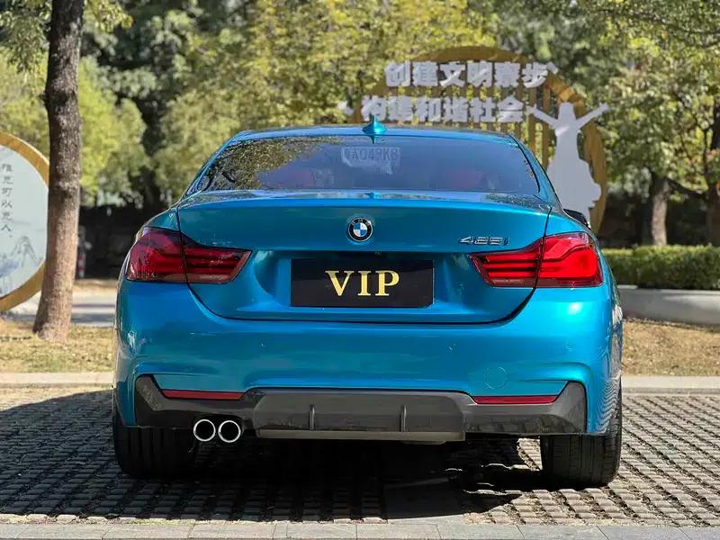 2019 BMW 4 Series 425i M Sport Shadow Edition — миниатюра 6