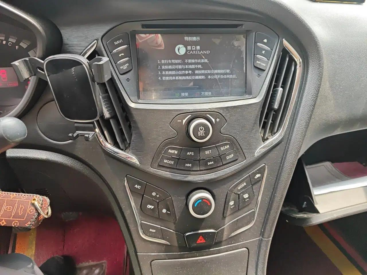 GAC Trumpchi GA3S Vision 2014 1.6L Manual Elite Edition — миниатюра 13