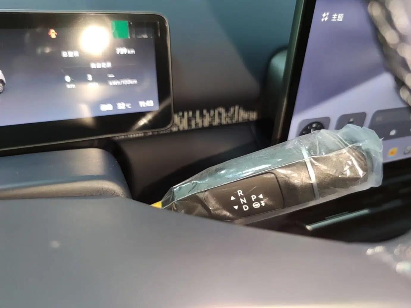 Leapmotor Zero Run A10 2026 Model 505 LiDAR Edition — миниатюра 16