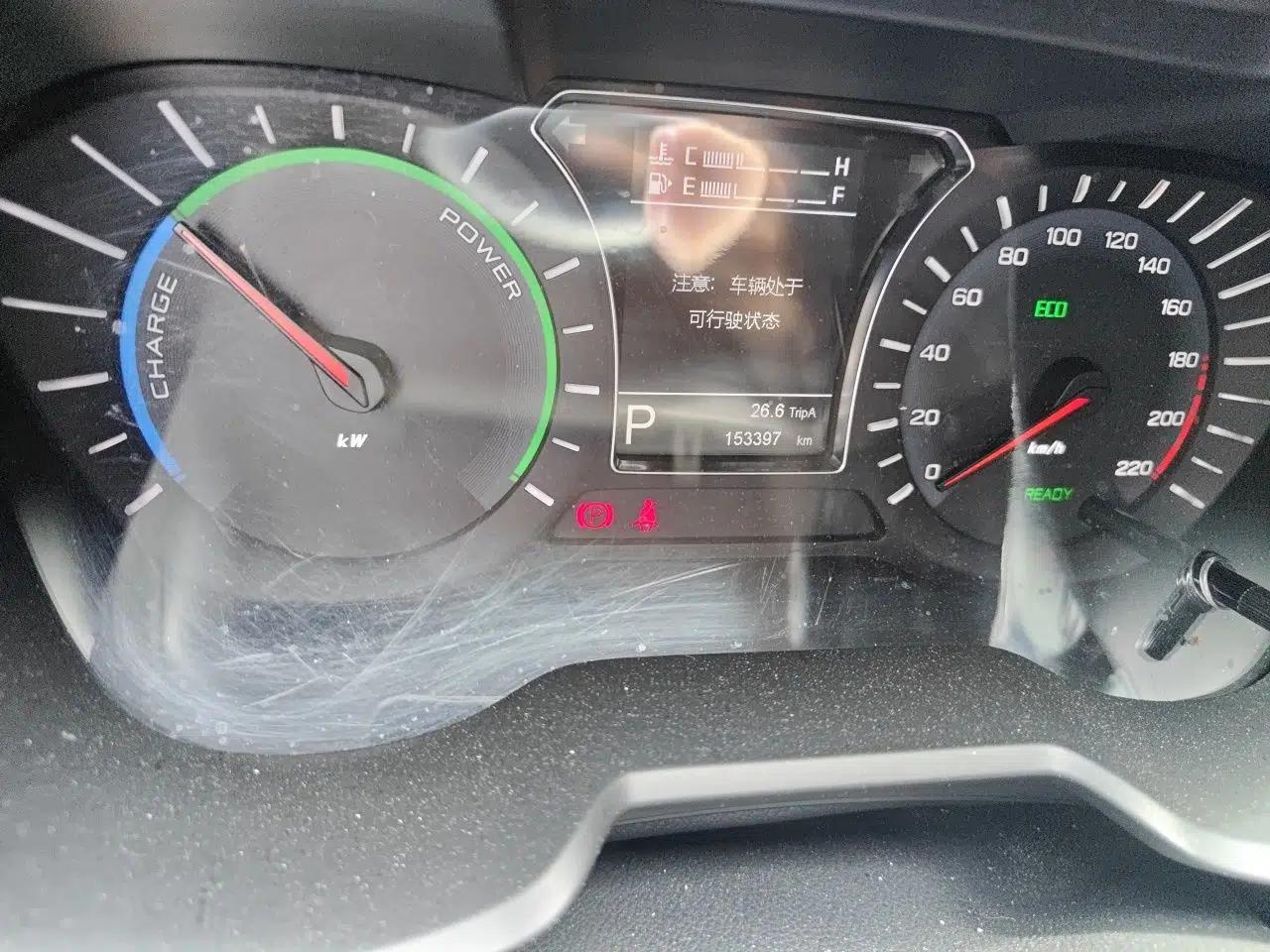 GAC Trumpchi GS4 New Energy 2019 1.5L PHEV Deluxe Edition — миниатюра 12