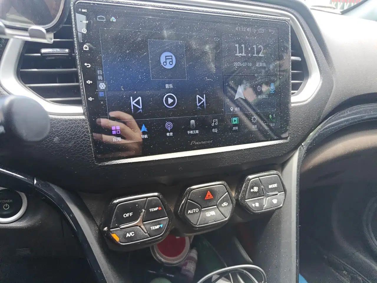 GAC Trumpchi GS4 New Energy 2019 1.5L PHEV Deluxe Edition — миниатюра 13