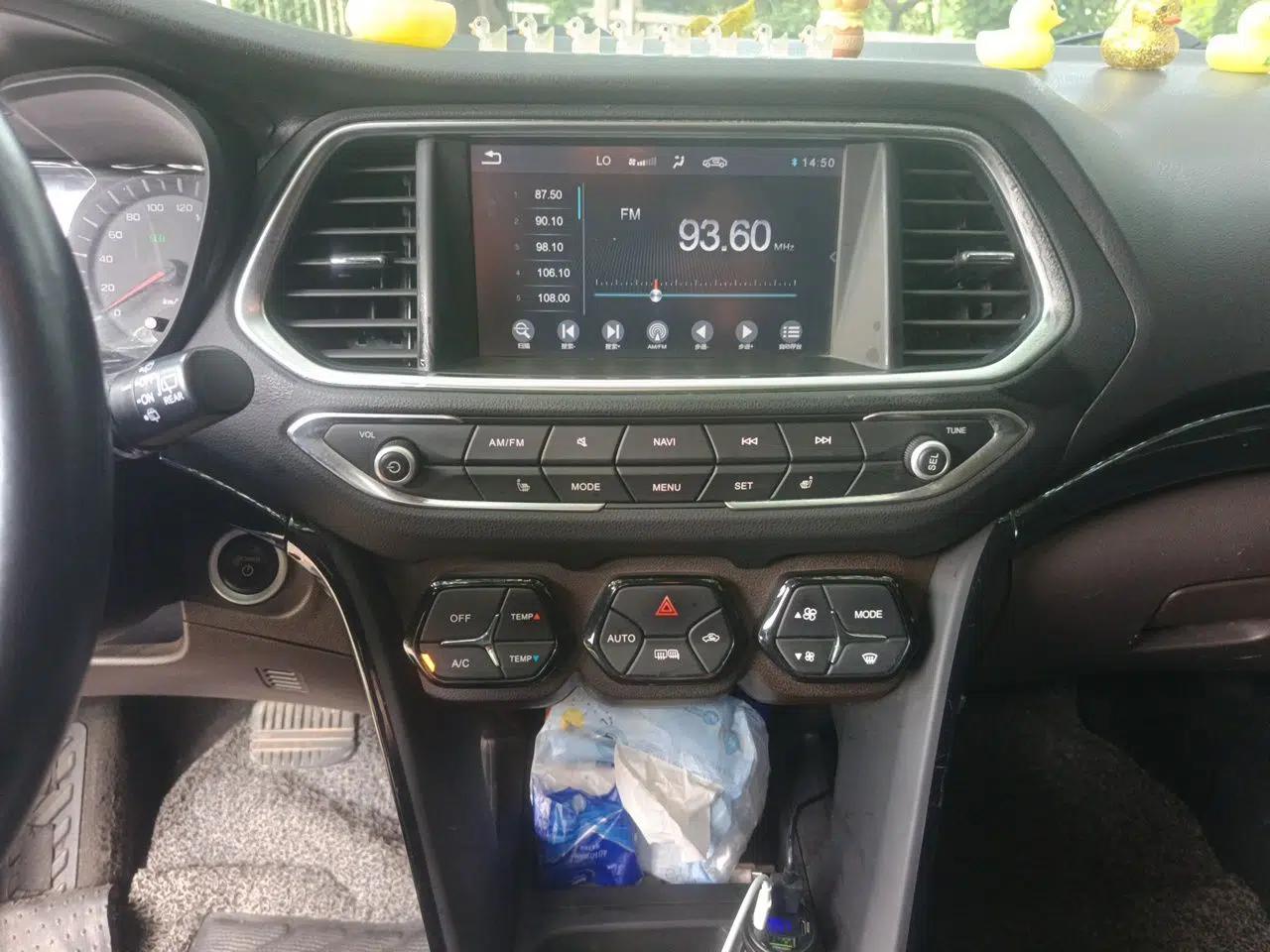 GAC Trumpchi GS4 New Energy 2017 1.5L PHEV Deluxe Edition — миниатюра 13