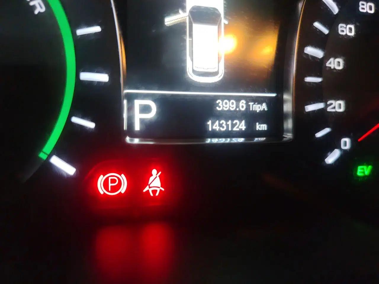 GAC Trumpchi GS4 New Energy 2017 1.5L PHEV Deluxe Edition — миниатюра 12