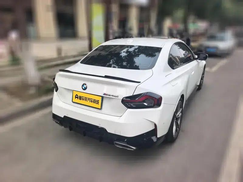 2024 BMW 2 Series (Imported) M240i Coupe — миниатюра 3