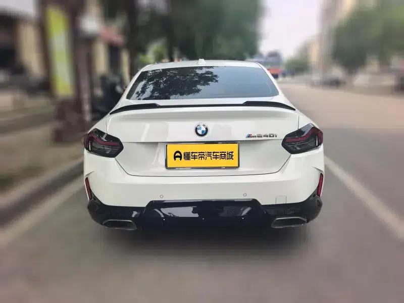 2024 BMW 2 Series (Imported) M240i Coupe — миниатюра 6