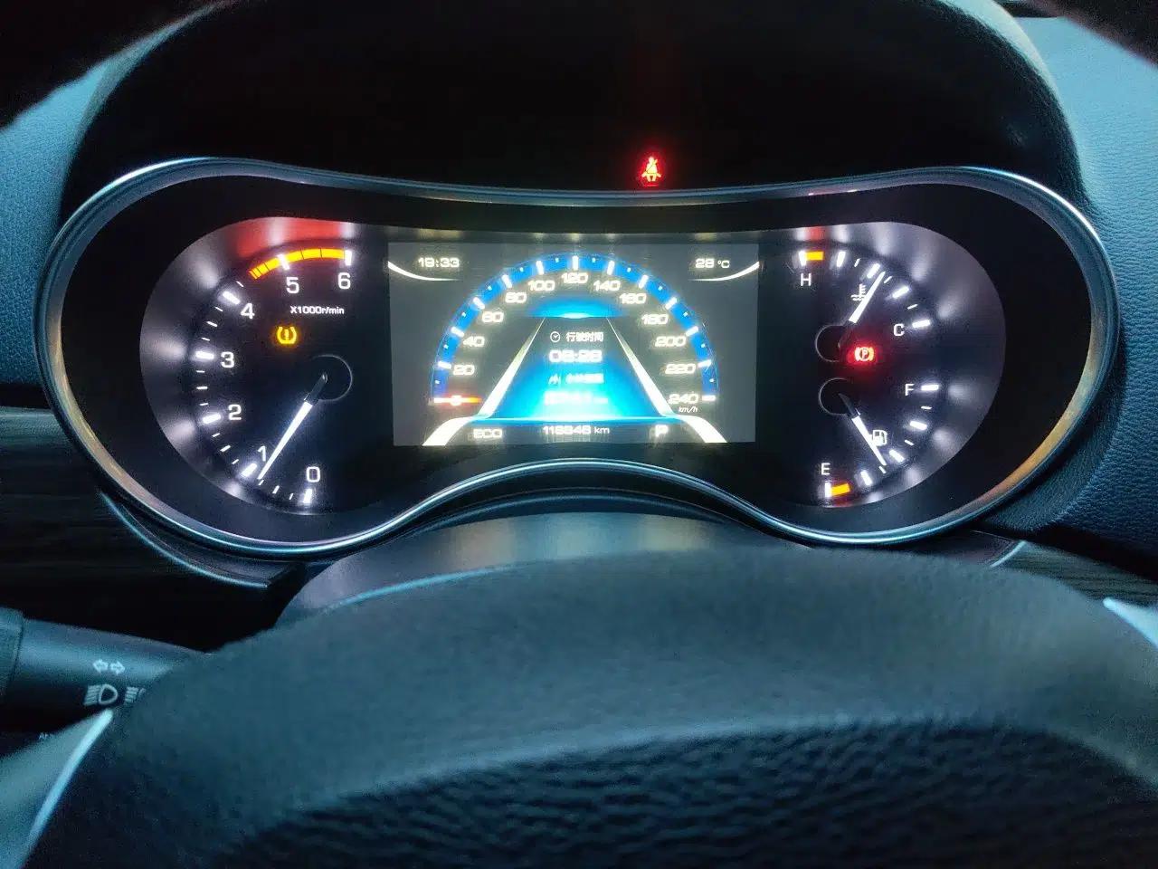 Haval H9 2017 2.0T Diesel 4x4 Luxury 7-Seater — миниатюра 11
