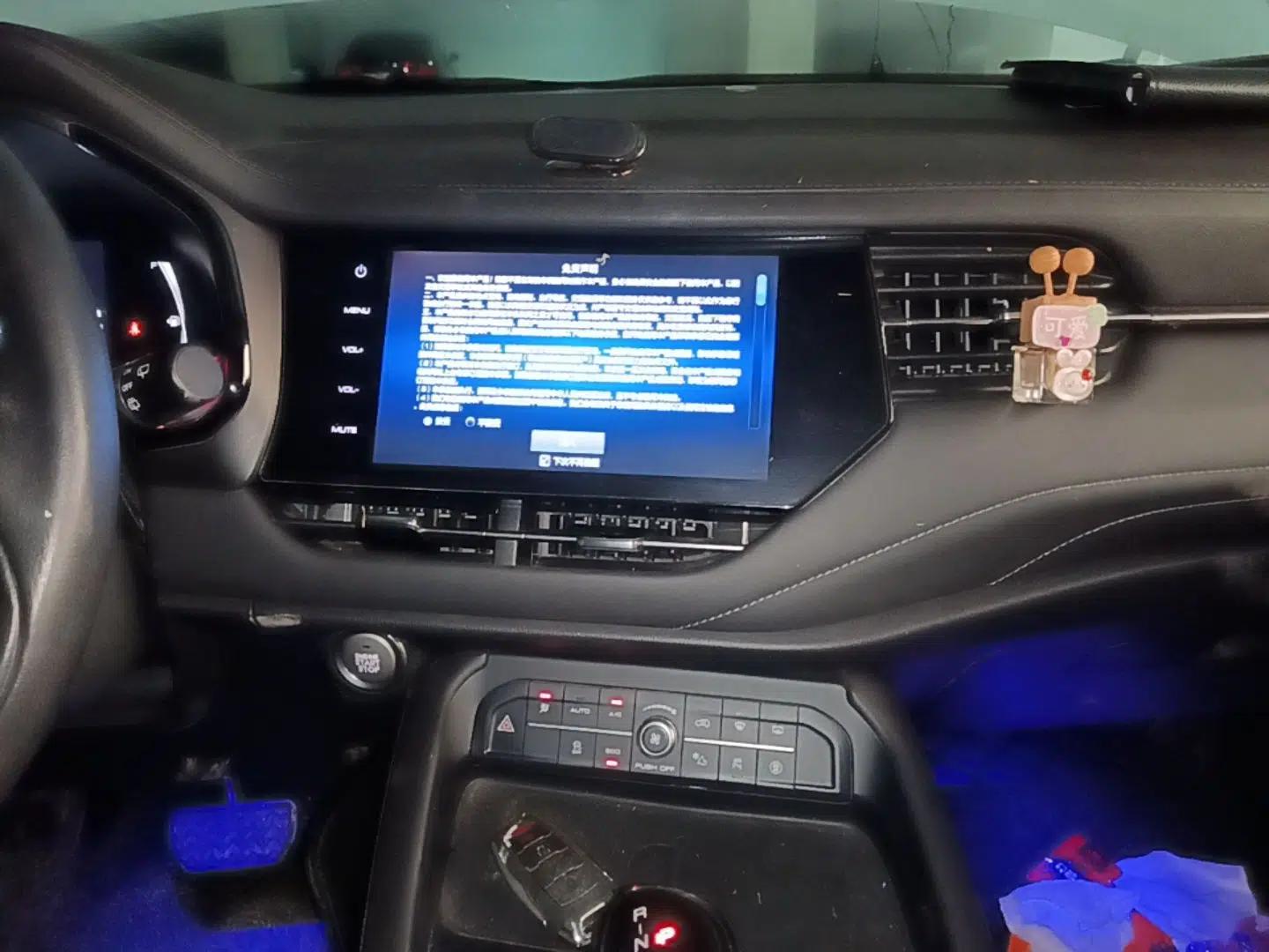 Haval F7 2019 2.0T Four-Wheel Drive iJoy China VI Standard — миниатюра 15
