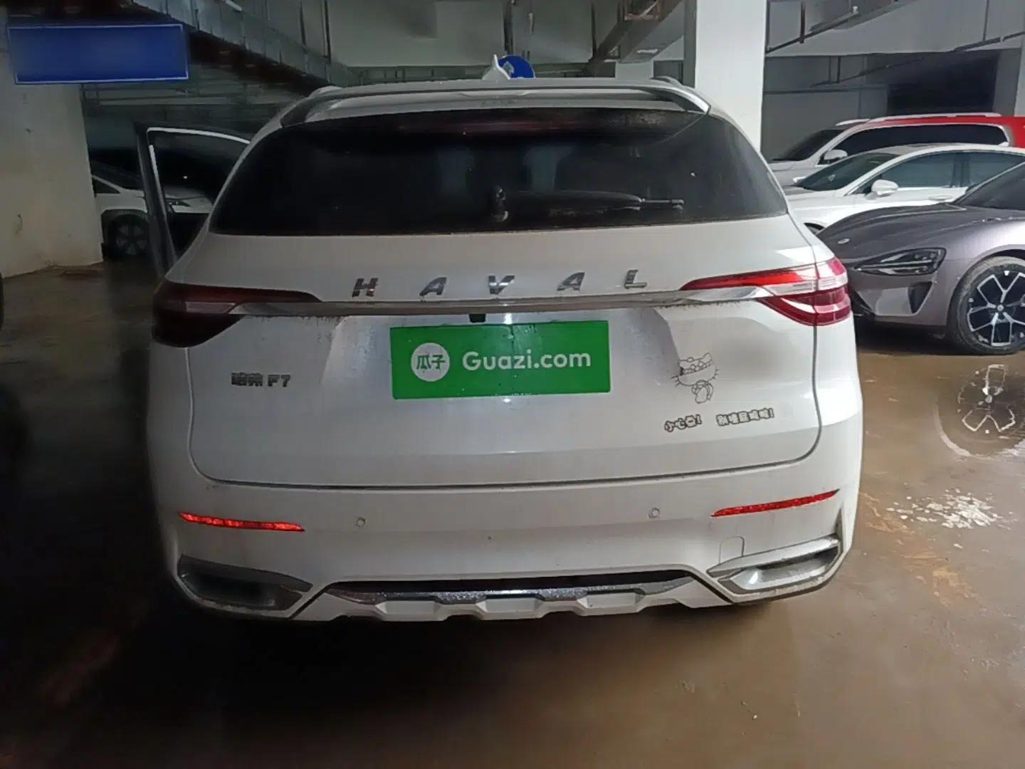 Haval F7 2019 2.0T Four-Wheel Drive iJoy China VI Standard — миниатюра 5