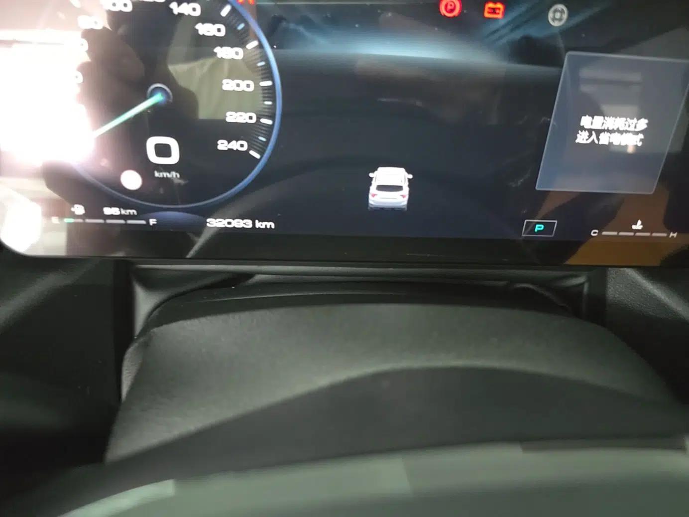 Haval H Dog 2023 1.5T Two-Wheel Drive Chao Ye Version Plus — миниатюра 14