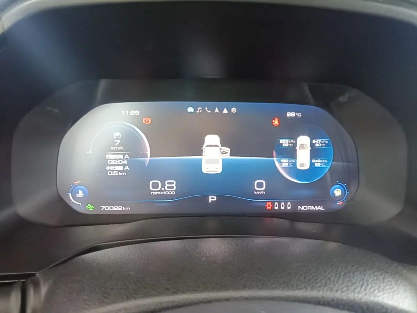 Haval F7x 2021 2.0T Two-Wheel Drive Intelligent Technology Edition — миниатюра 14