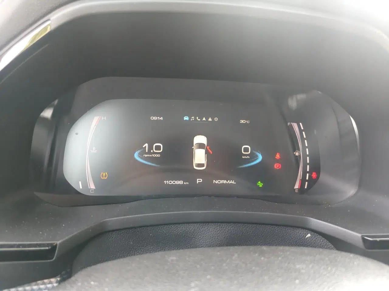 Haval F7x 2021 2.0T Two-Wheel Drive Smart & Trendy Edition — миниатюра 11