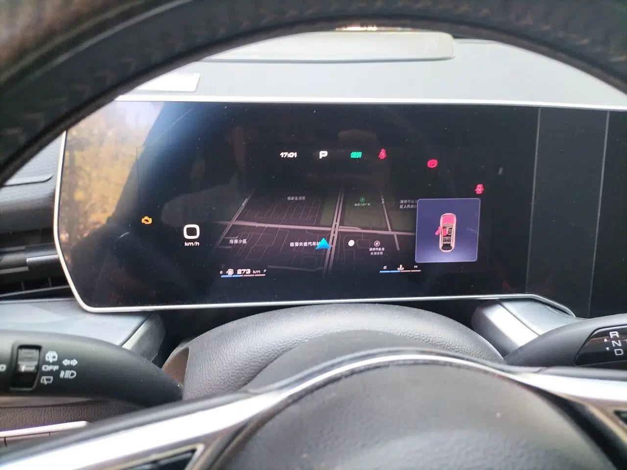 Haval XY 2022 1.5T Smart Edition — миниатюра 11