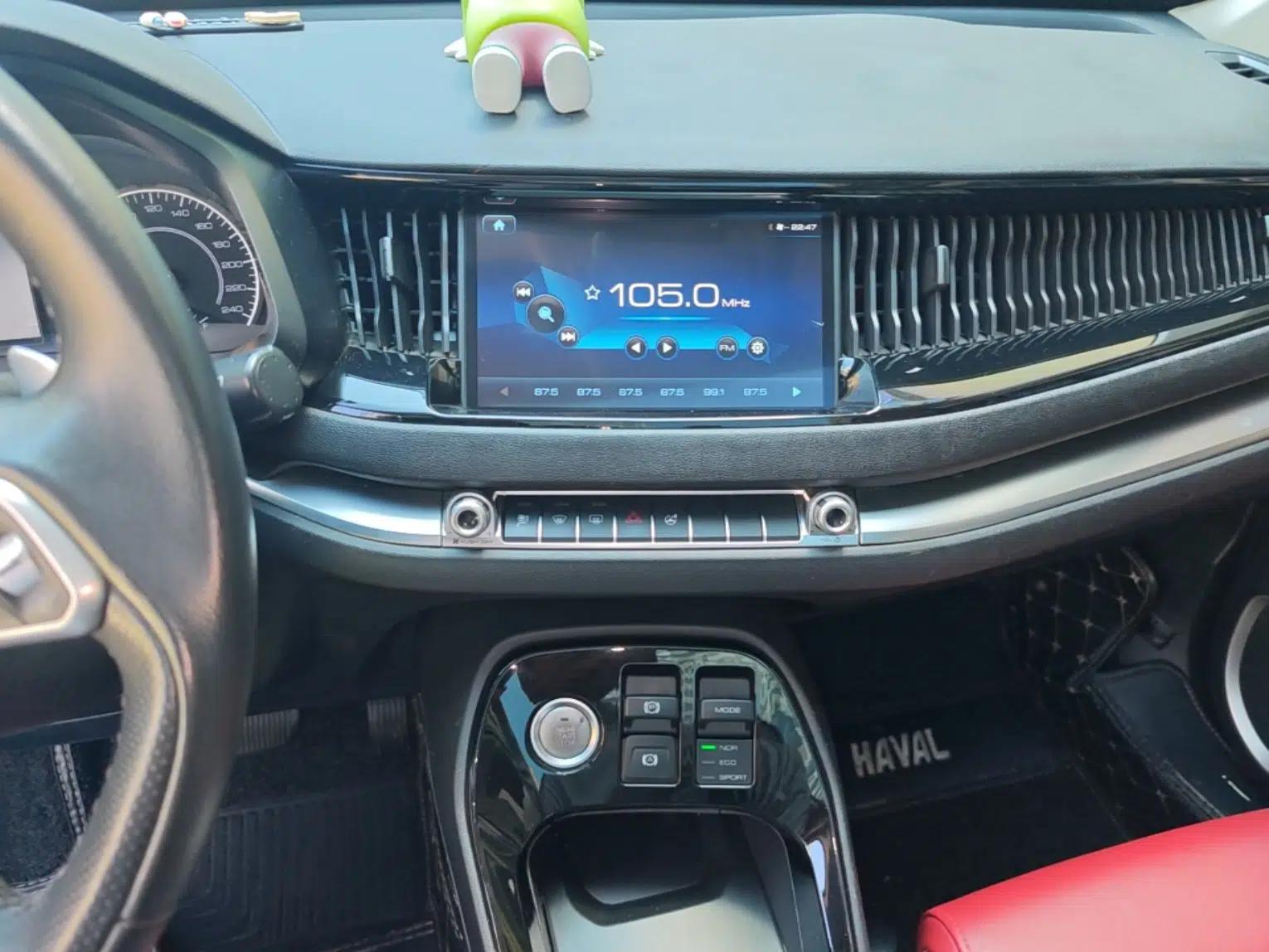 Haval H2s 2017 Blue Label 1.5T Dual-Clutch Elite Model — миниатюра 13