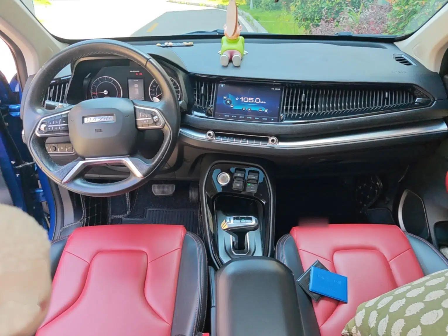 Haval H2s 2017 Blue Label 1.5T Dual-Clutch Elite Model — миниатюра 9