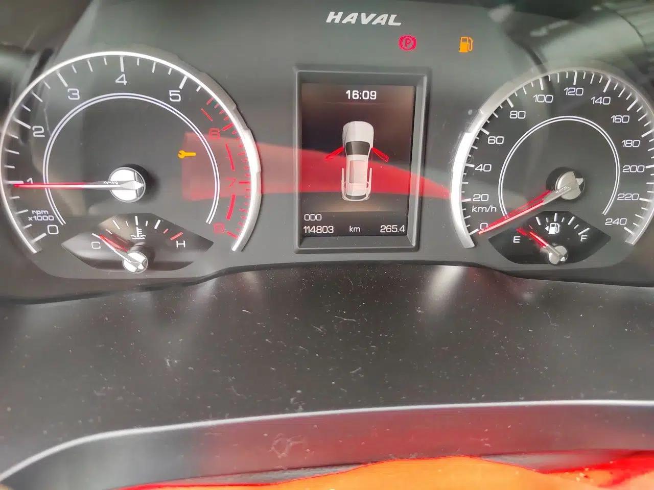 Haval H2s 2017 Red Label 1.5T Manual Comfort Model — миниатюра 12