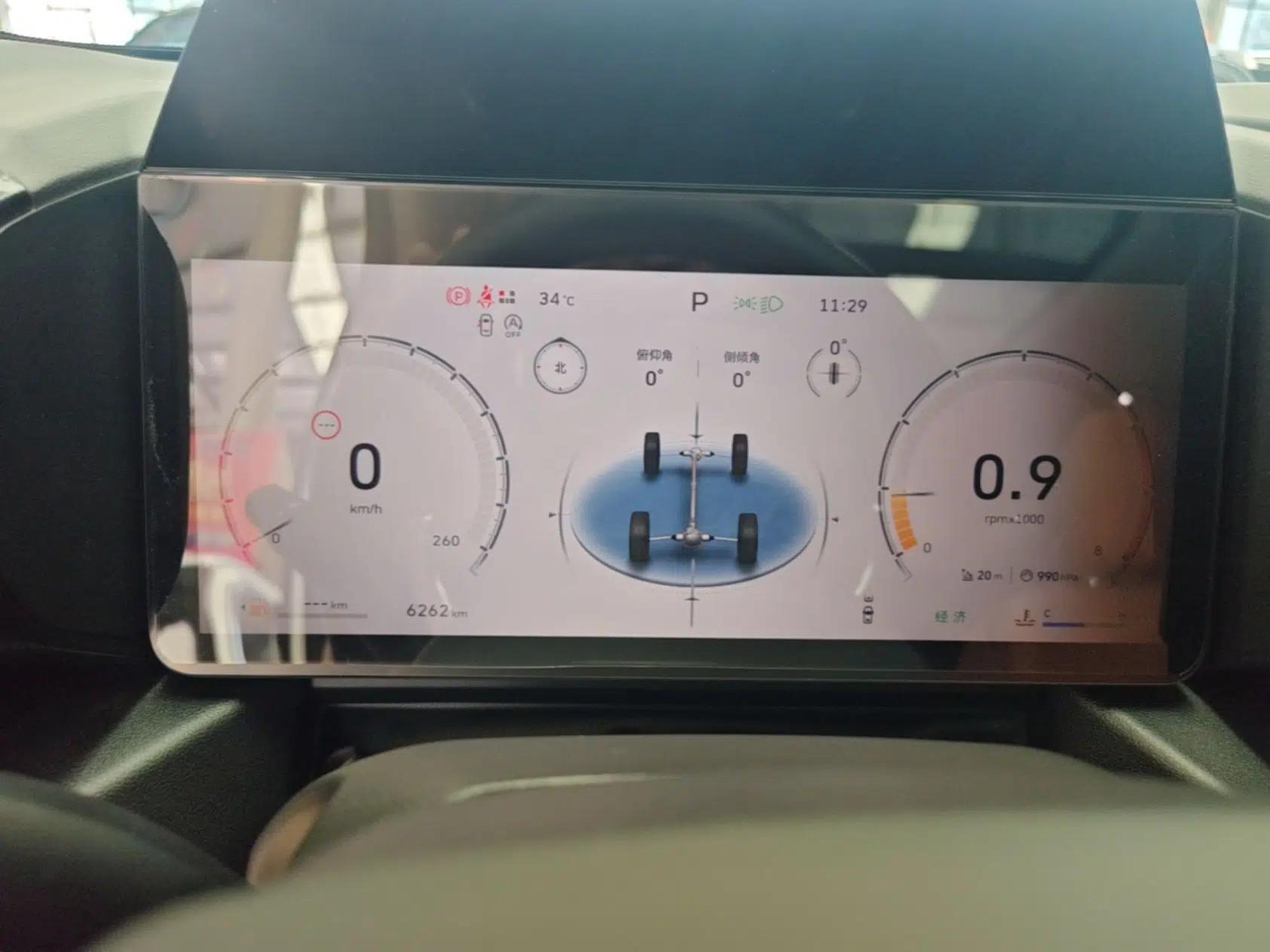 Haval Raptor 2025 2.0T 4WD Ultra — миниатюра 19