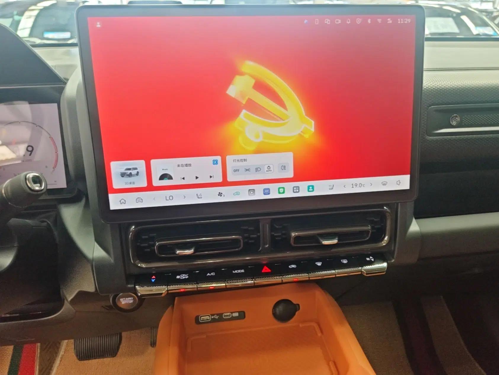 Haval Raptor 2025 2.0T 4WD Ultra — миниатюра 20