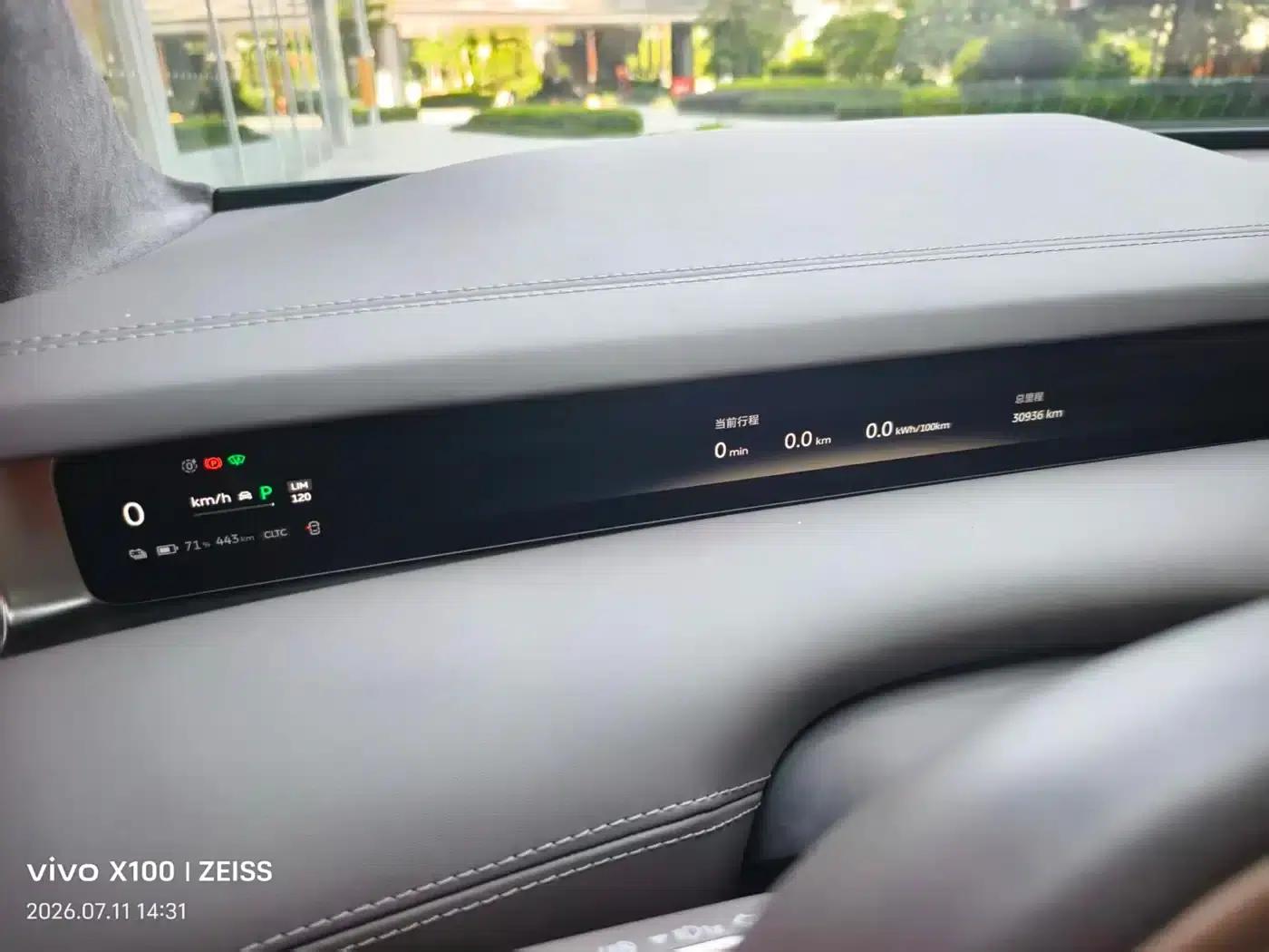 NIO ET9 2025 102kWh Signature Edition — миниатюра 9