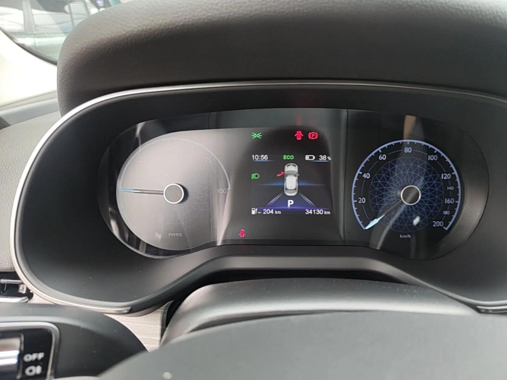 Hongqi E-QM5 2023 560km PLUS — миниатюра 14