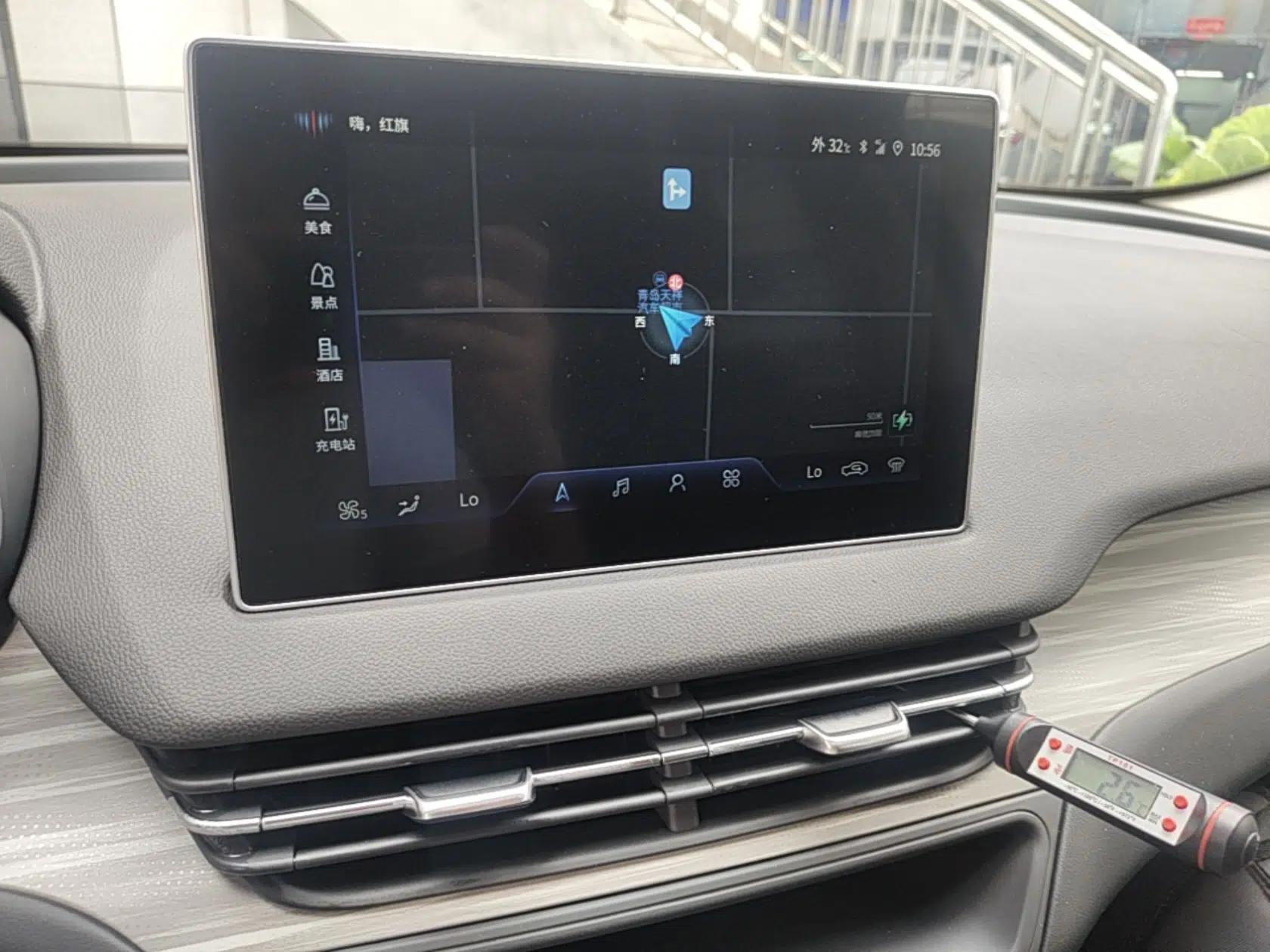 Hongqi E-QM5 2023 560km PLUS — миниатюра 15