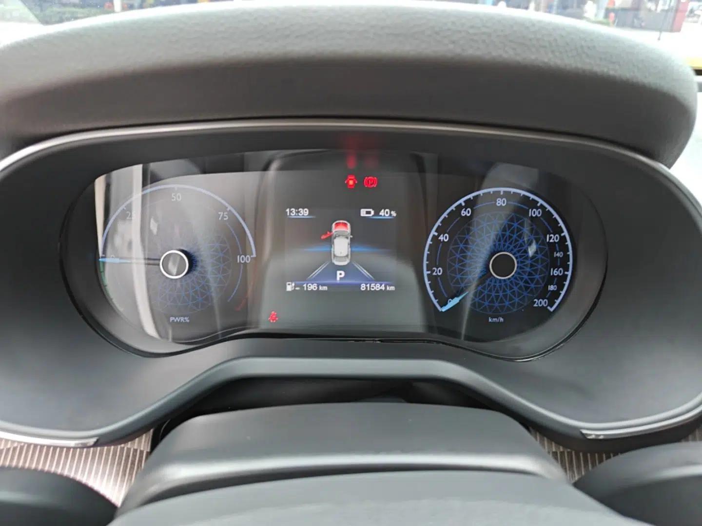 Hongqi E-QM5 2022 431 km Charge & Enjoy Edition — миниатюра 14