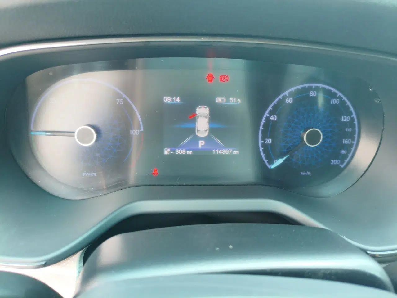 Hongqi E-QM5 2023 620km PLUS — миниатюра 11