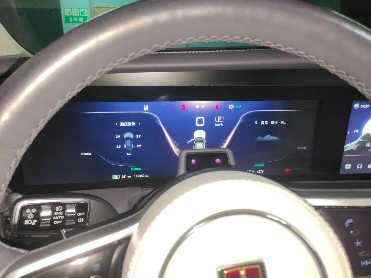 Hongqi E-HS9 2021 510 km Flagship Edition Four Seats — миниатюра 11
