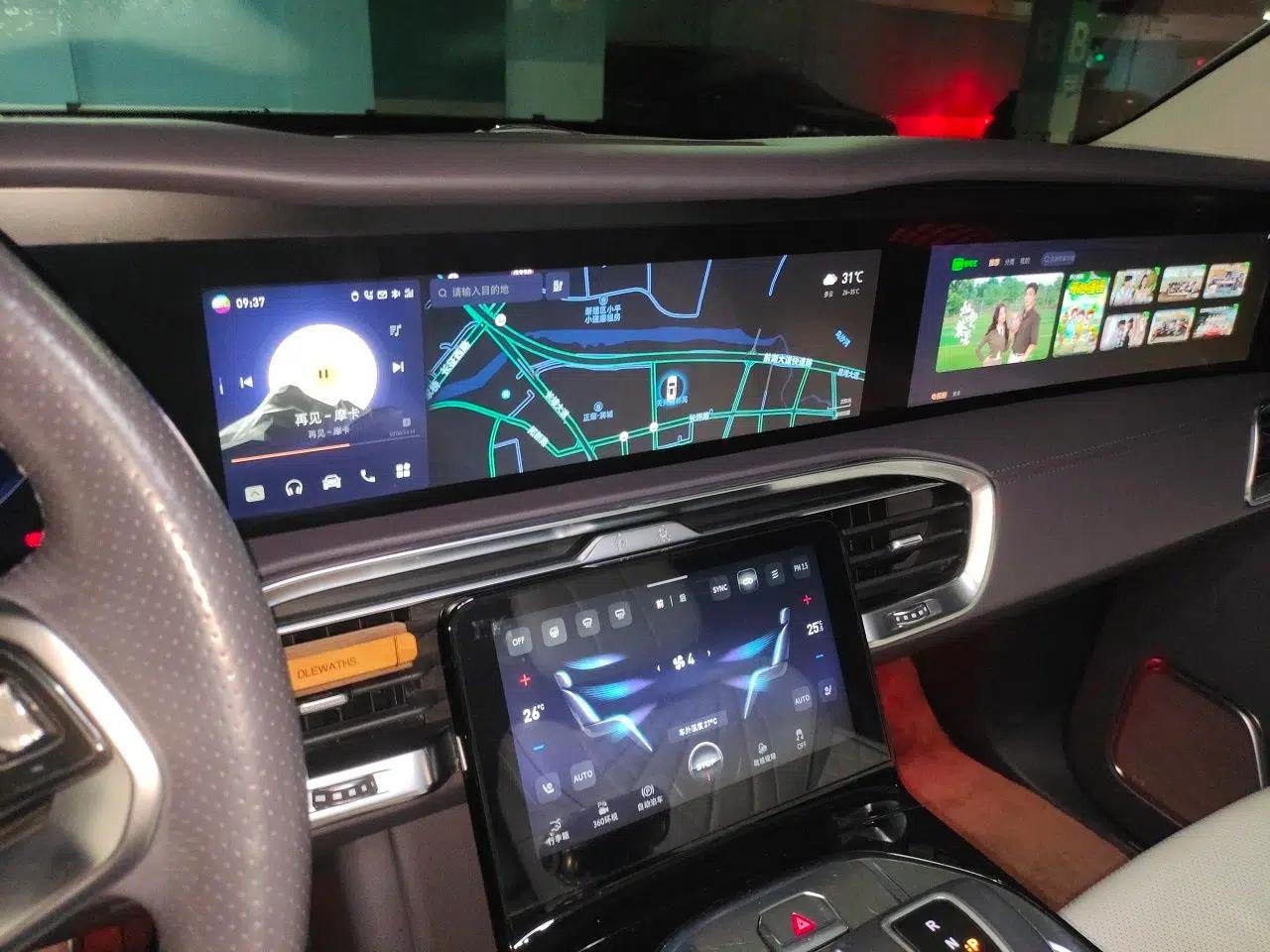 Hongqi E-HS9 2021 510 km Flagship Edition Four Seats — миниатюра 13