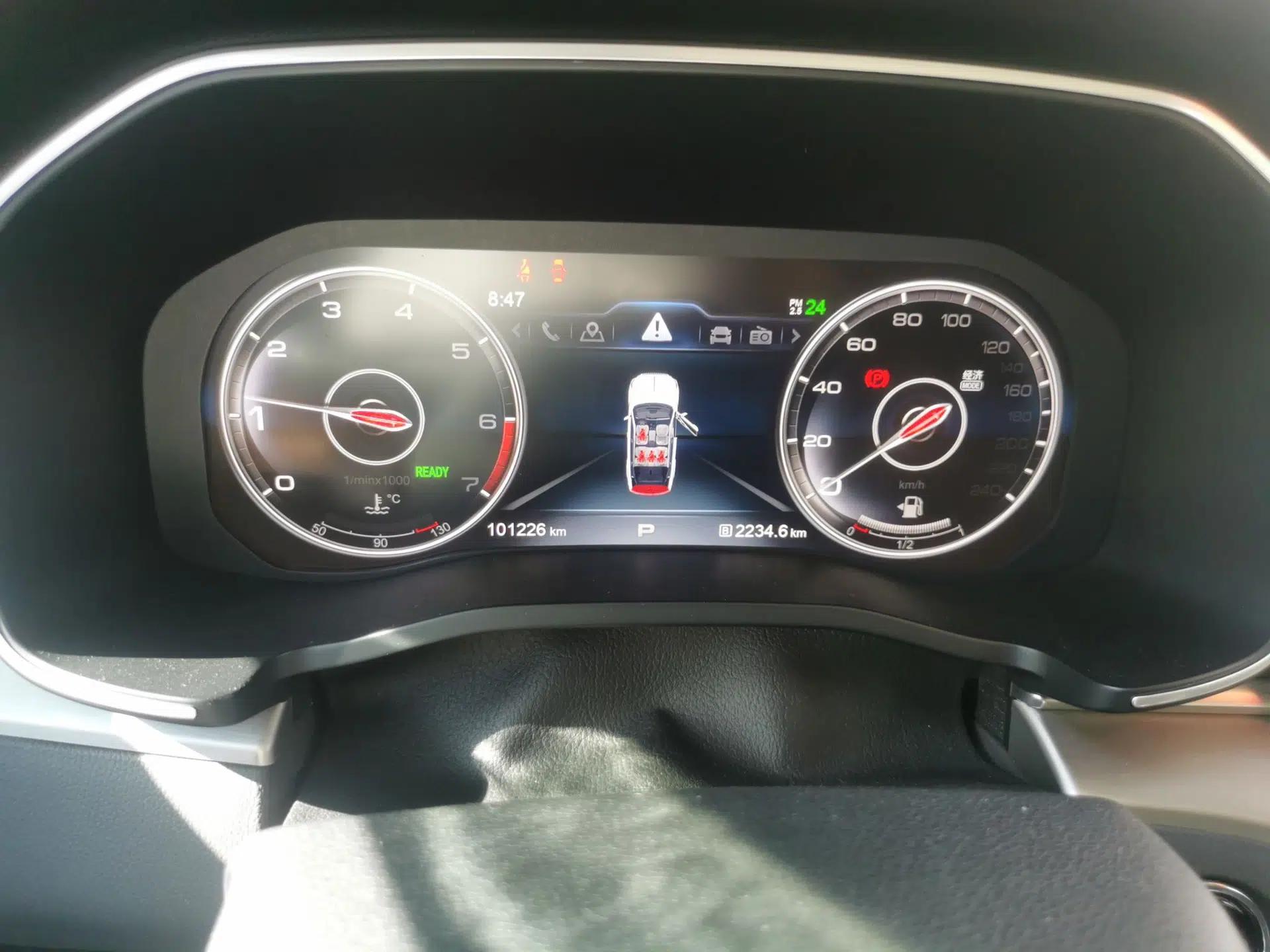 Hongqi HS7 2022 2.0T DCT Two-Wheel Drive Smart Connect Flagship Edition Five Seats — миниатюра 11