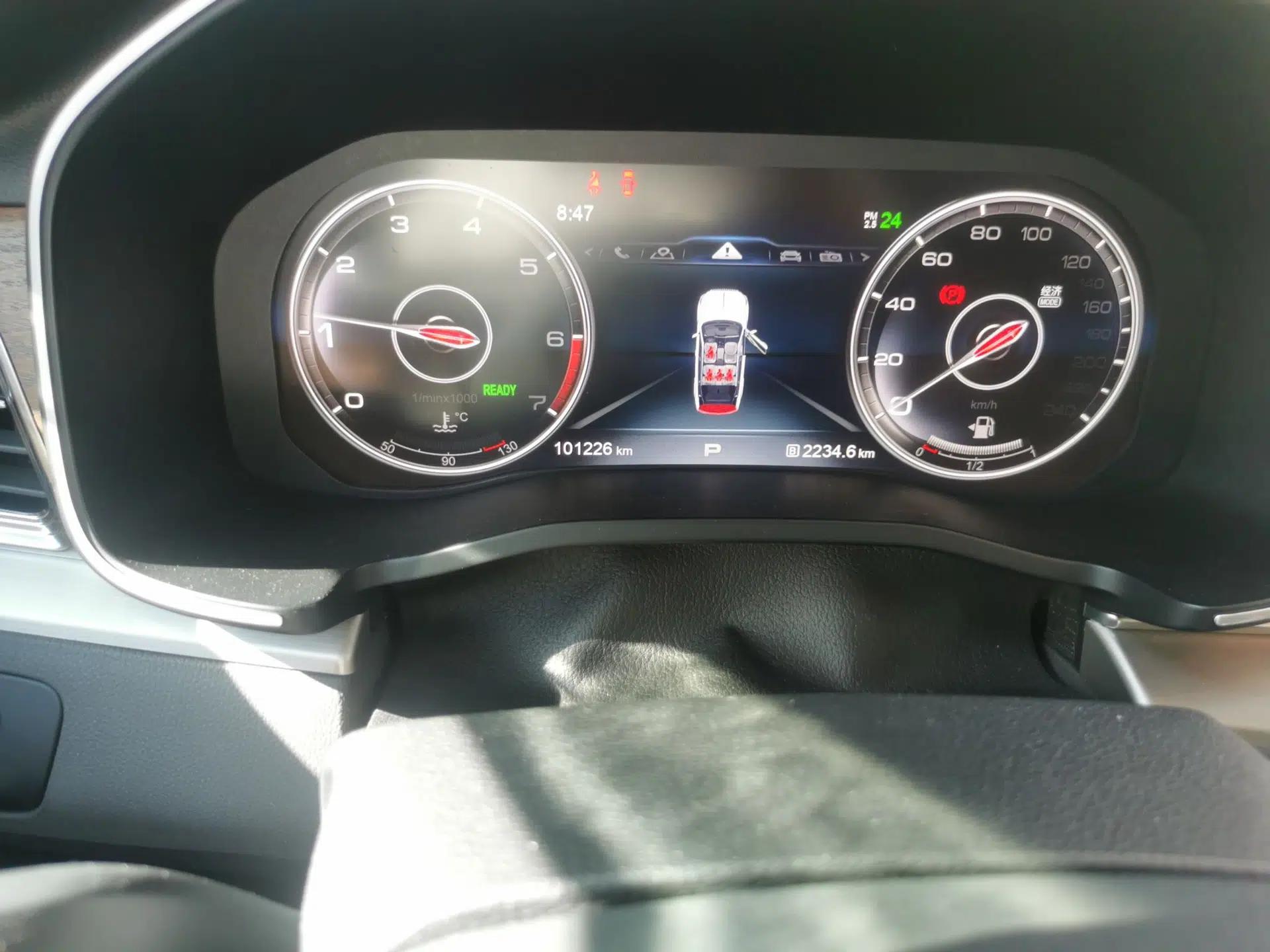 Hongqi HS7 2022 2.0T DCT Two-Wheel Drive Smart Connect Flagship Edition Five Seats — миниатюра 12
