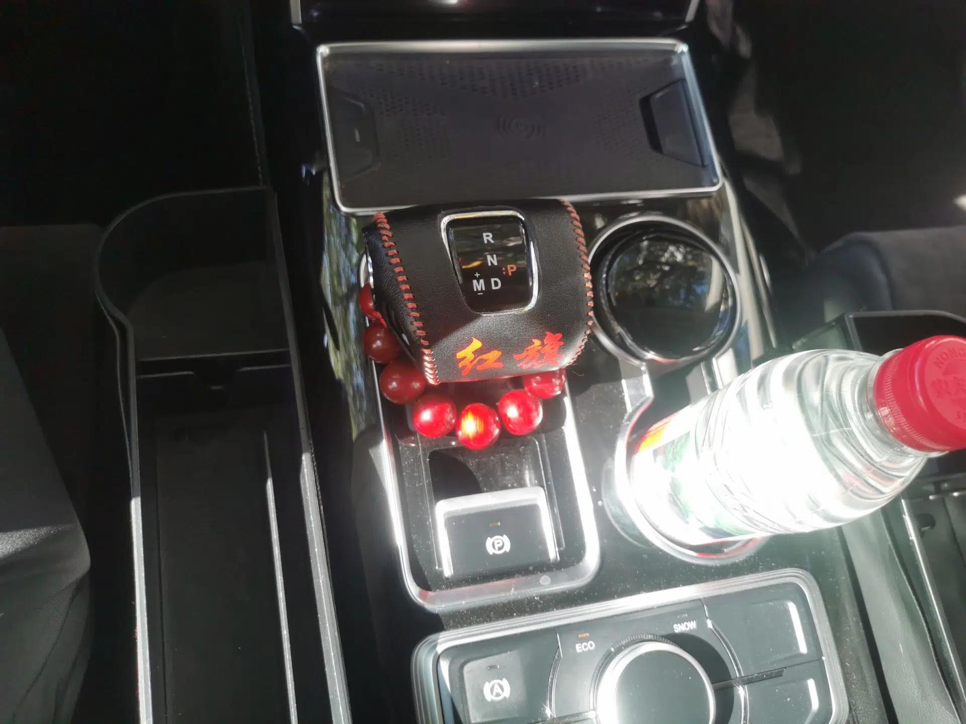 Hongqi HS7 2022 2.0T DCT Two-Wheel Drive Smart Connect Flagship Edition Five Seats — миниатюра 14