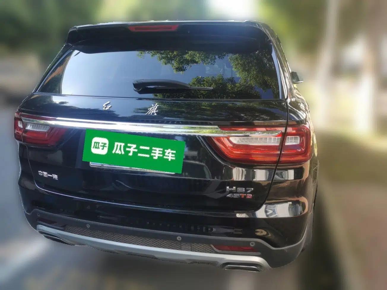 Hongqi HS7 2022 2.0T DCT Two-Wheel Drive Smart Connect Flagship Edition Five Seats — миниатюра 5