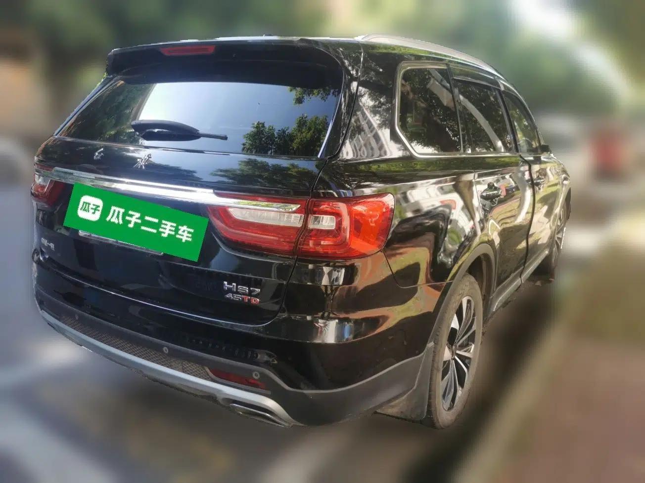 Hongqi HS7 2022 2.0T DCT Two-Wheel Drive Smart Connect Flagship Edition Five Seats — миниатюра 6