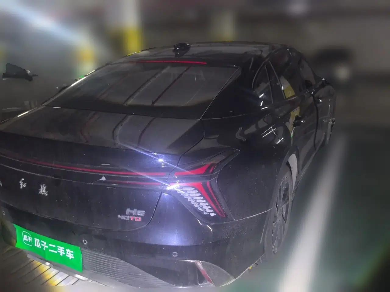 Hongqi H6 2024 2.0T ZhiMei Edition — миниатюра 6