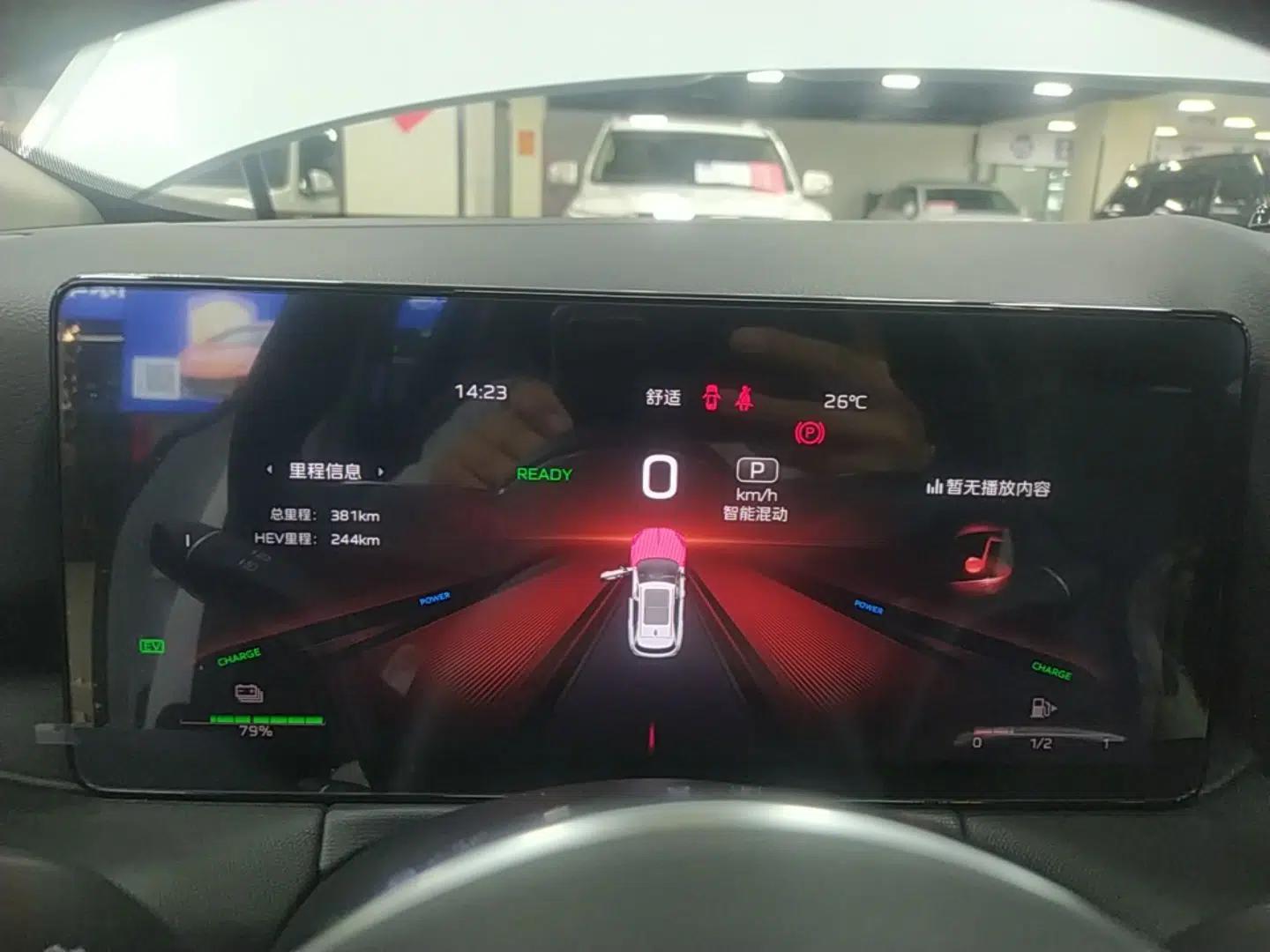Hongqi HS3 PHEV 2025 Model PHEV 117km Jingwei PLUS Edition — миниатюра 14