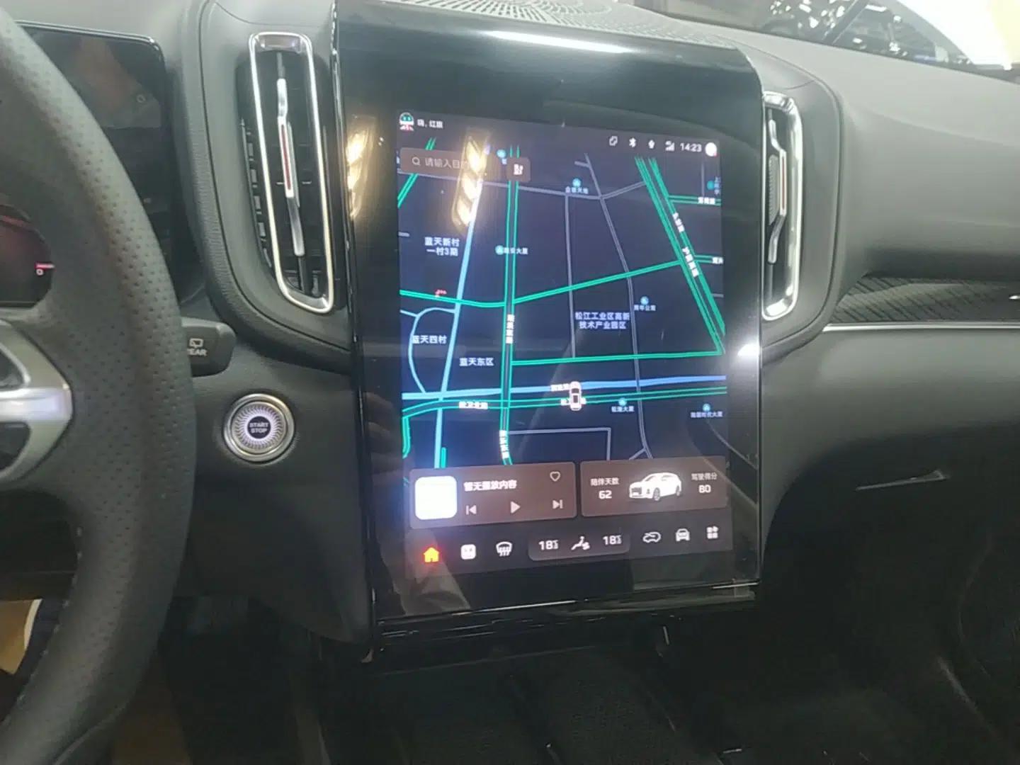 Hongqi HS3 PHEV 2025 Model PHEV 117km Jingwei PLUS Edition — миниатюра 15