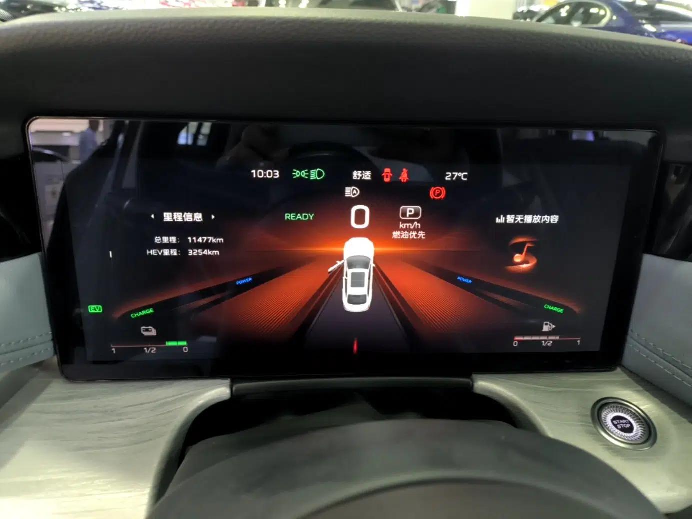 Hongqi H5 PHEV 2025 170 Super Hybrid Version — миниатюра 14