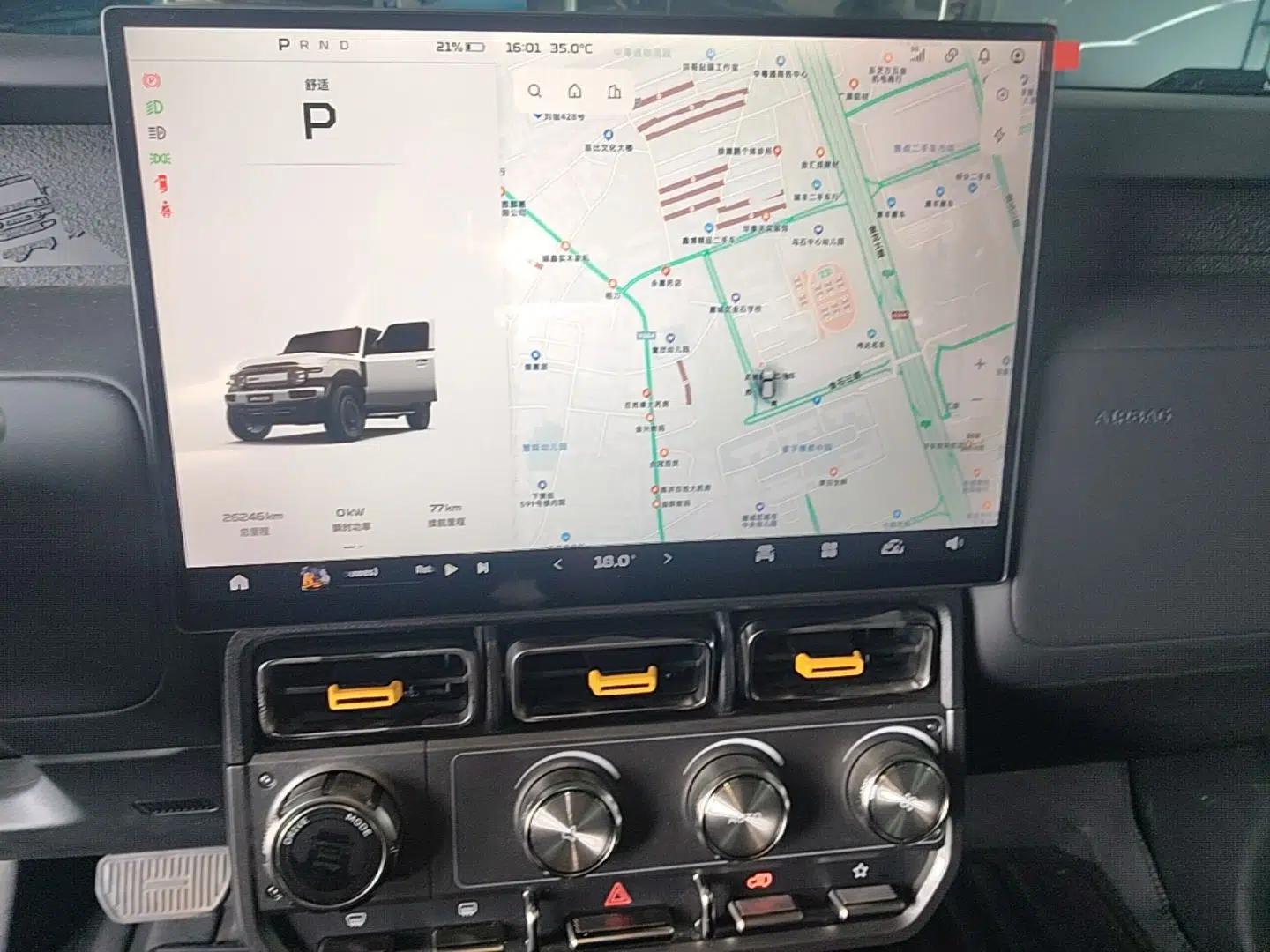 iCAR V23 2025 401 Two-Wheel Drive Intelligent Driving Version — миниатюра 15